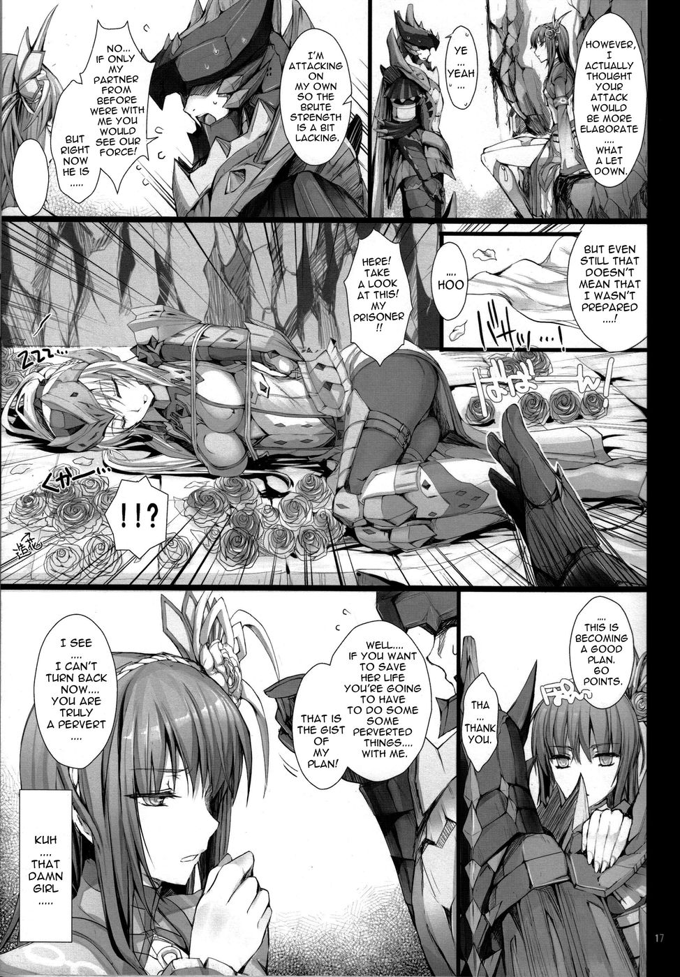 Hentai Manga Comic-Monhan no Erohon-Chapter 13-17